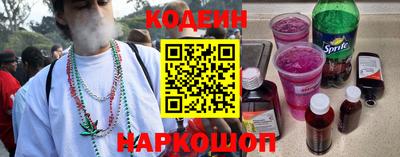 марихуана Рыбинск