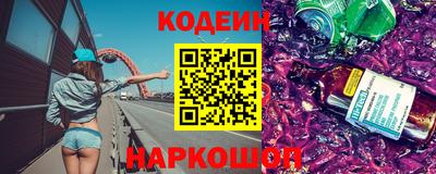 ECSTASY Рязань