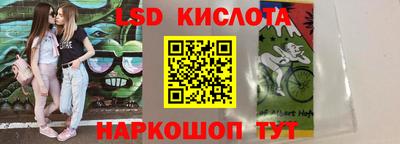 меф VHQ Рузаевка