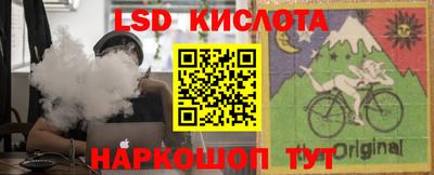 меф VHQ Рузаевка
