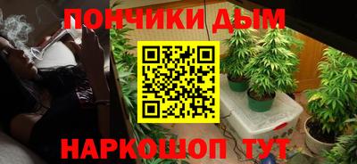 ECSTASY Рязань