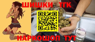 меф VHQ Рузаевка
