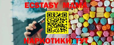 марихуана Рыбинск