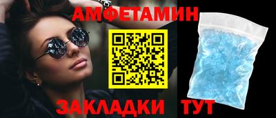 марихуана Рыбинск