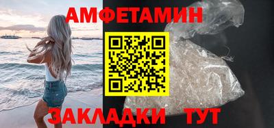 ECSTASY Рязань