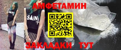 ECSTASY Рязань