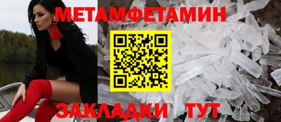 ECSTASY Рязань
