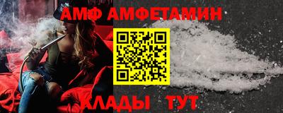 mdma Свободный