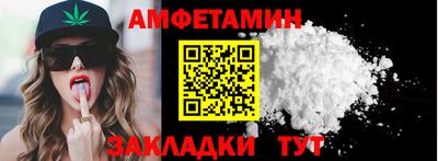 ECSTASY Рязань