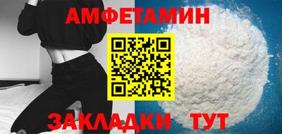 ECSTASY Рязань