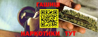 меф VHQ Рузаевка