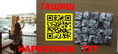 не бодяженный Северобайкальск