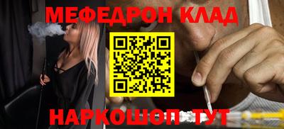 ECSTASY Рязань