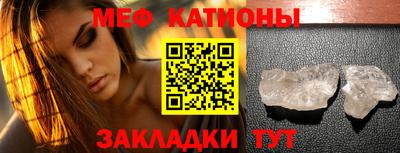 ECSTASY Рязань