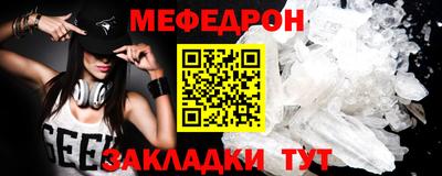 ECSTASY Рязань