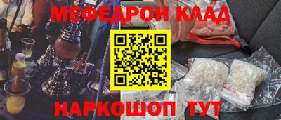 ECSTASY Рязань