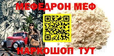 марихуана Рыбинск